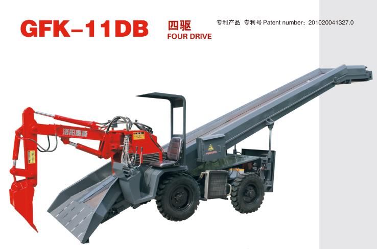 GFK-11DB 四驅(qū)